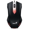 Genius Gaming X-G200